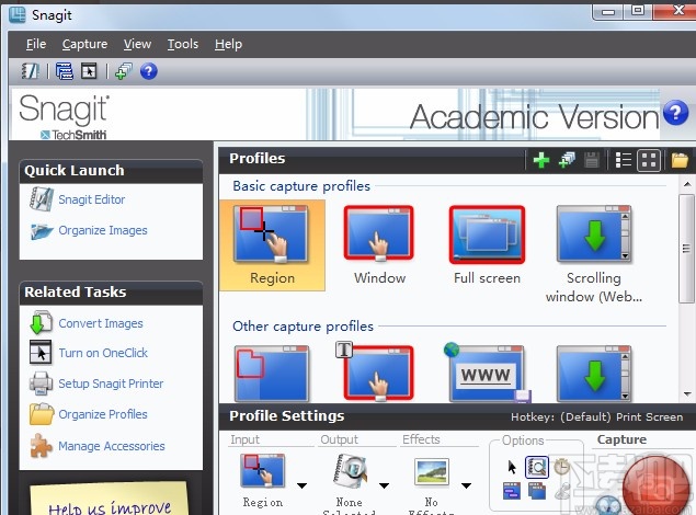 snagit的使用方法