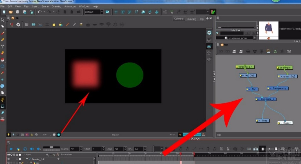 toon boom harmony做光影模糊的方法