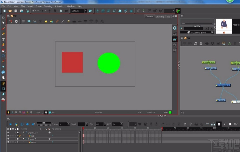 toon boom harmony做光影模糊的方法
