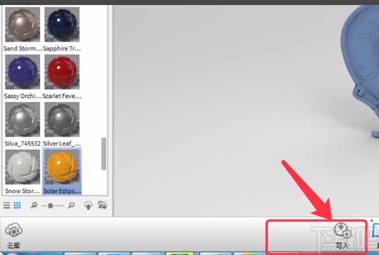 keyshot渲染图像的方法