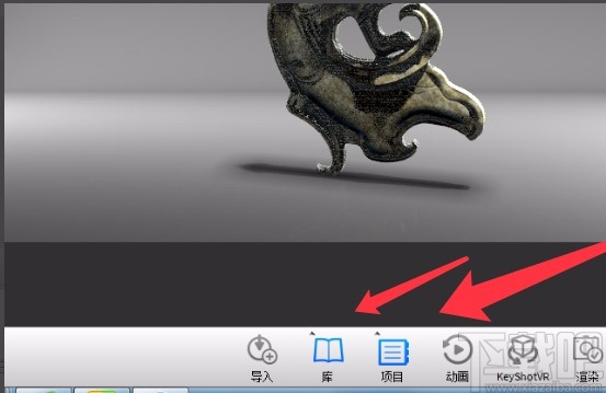 keyshot渲染图像的方法