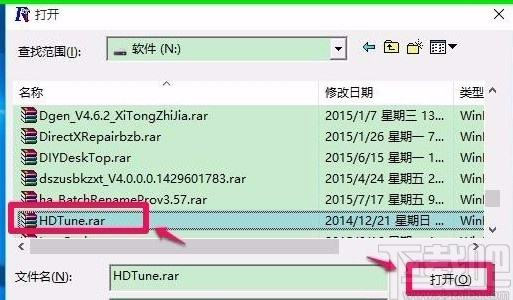 advanced zip repair修复文件的方法