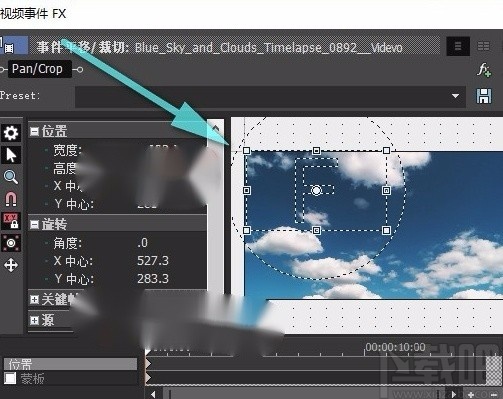 Sony Vegas裁剪视频画面的方法