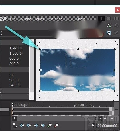 Sony Vegas裁剪视频画面的方法