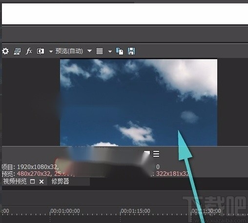 Sony Vegas裁剪视频画面的方法