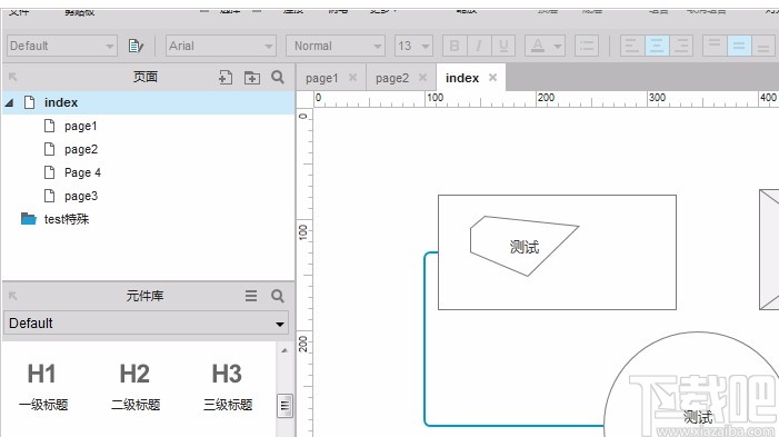 axure将文件以html格式导出软件的方法