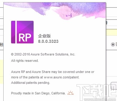 Axure RP将文件以图片形式导出软件的方法