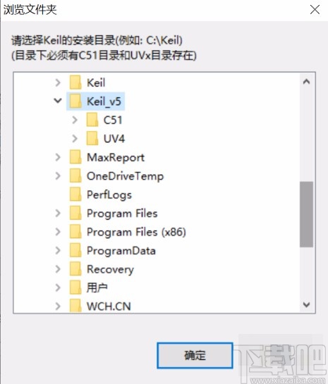 stc isp的使用方法
