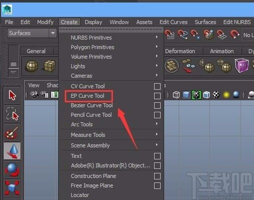 maya在线上添加点的方法