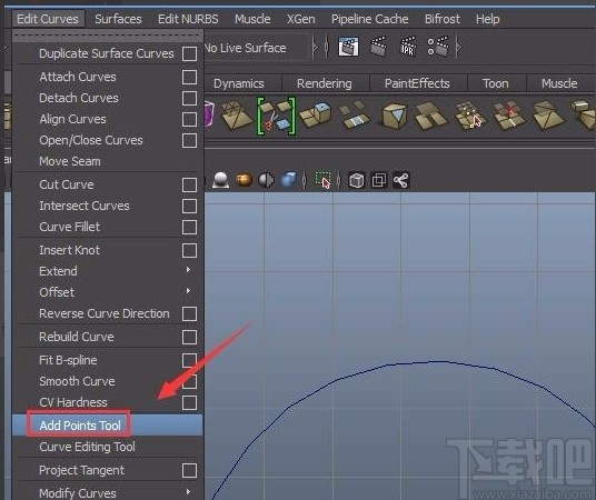 maya在线上添加点的方法