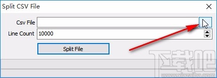 csv文件分割器的使用方法