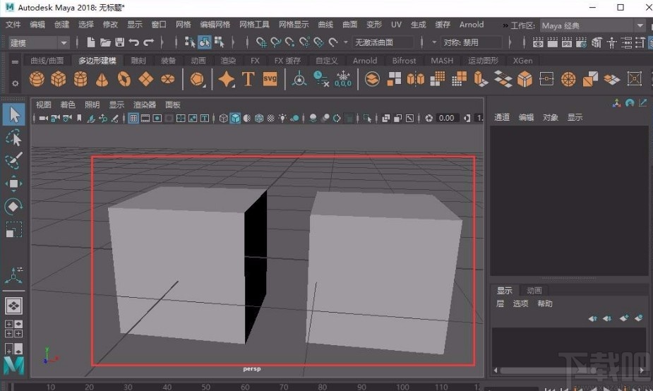 maya2020桥接的操作方法