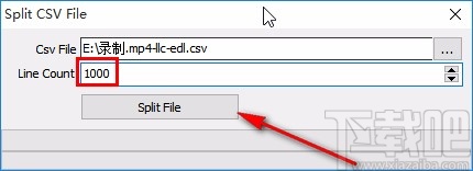 csv文件分割器的使用方法