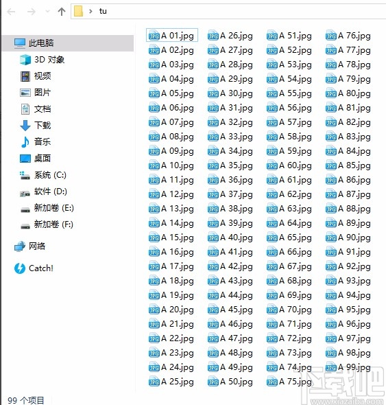 maya导入视频的方法