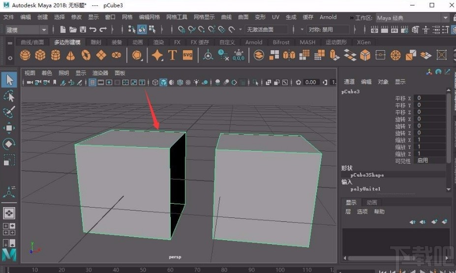 maya2020桥接的操作方法