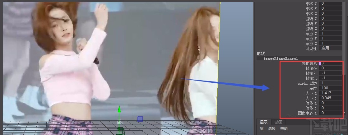 maya导入视频的方法