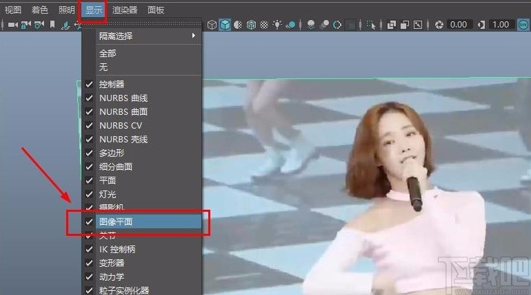 maya导入视频的方法