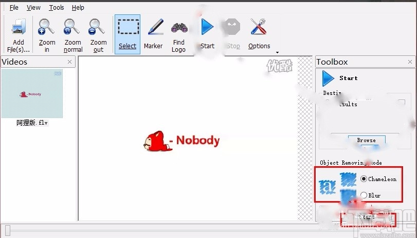 Remove Logo Now给视频去水印的方法