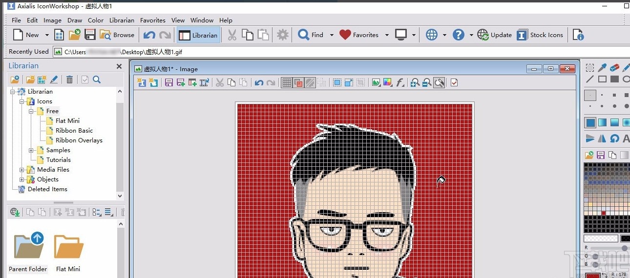 axialis iconworkshop替换GIF图标背景颜色的方法