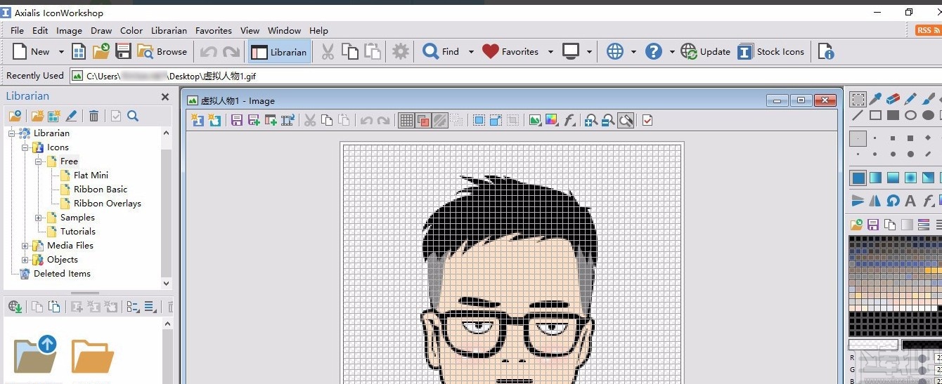 axialis iconworkshop替换GIF图标背景颜色的方法