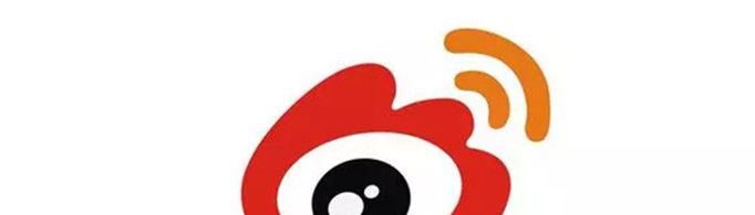 微博id在哪里查看？