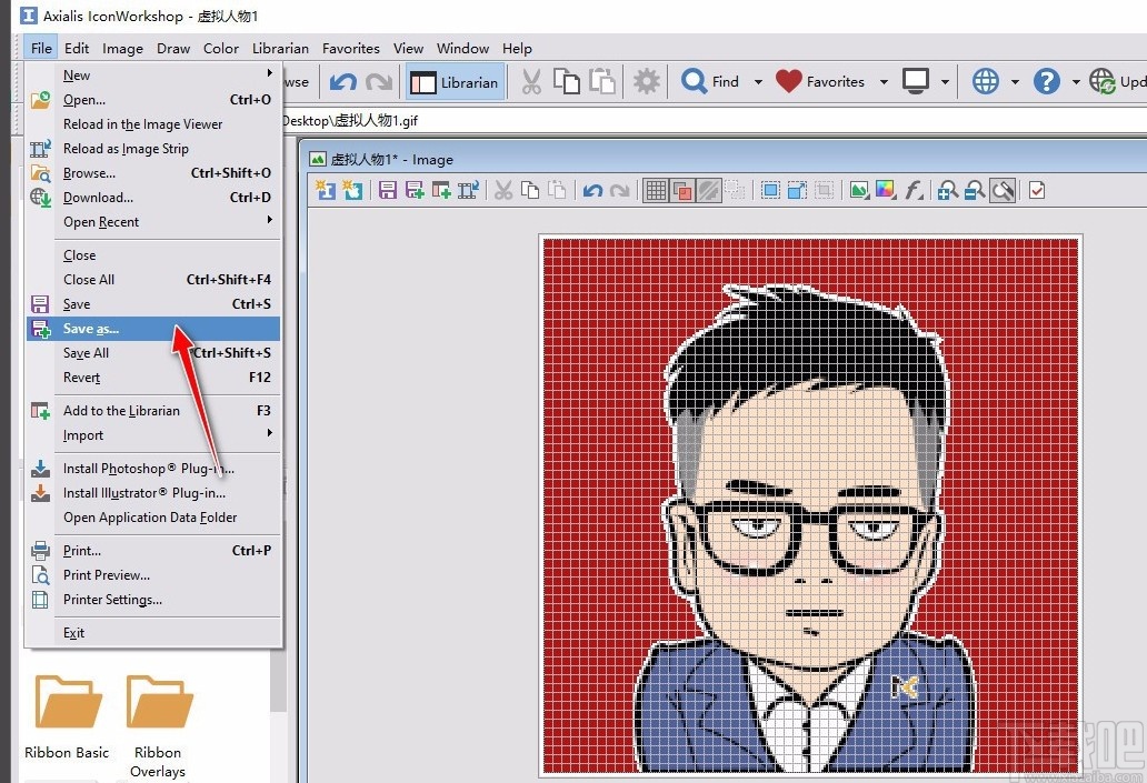 axialis iconworkshop替换GIF图标背景颜色的方法