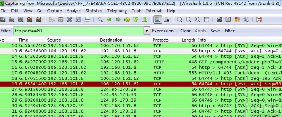 wireshark过滤ip的操作方法