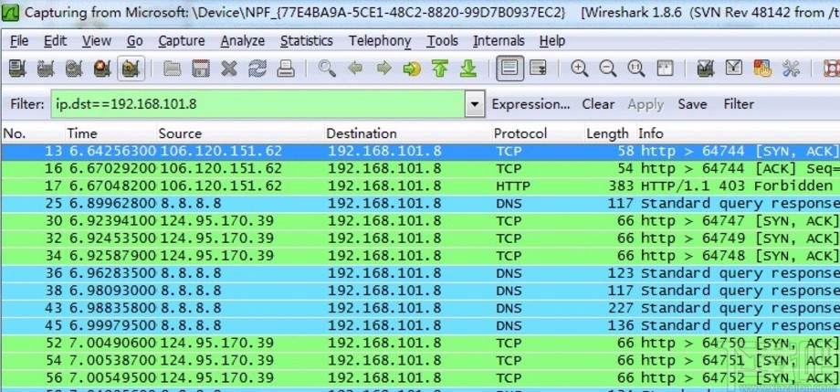 wireshark过滤ip的操作方法