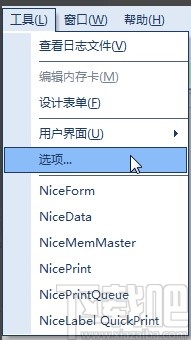 nicelabel中英文切换的方法