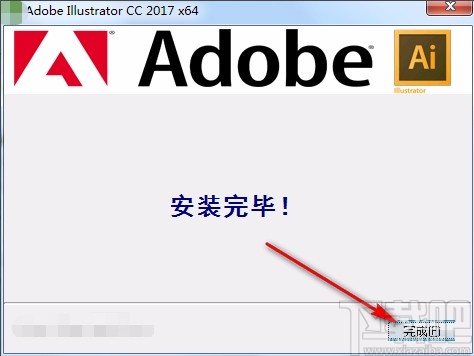ai绿色版的安装教程