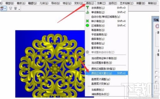 北京精雕提取轮廓线的方法