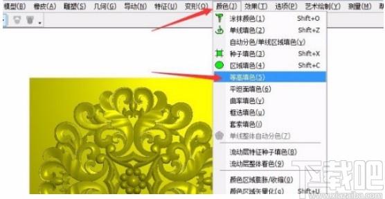 北京精雕提取轮廓线的方法