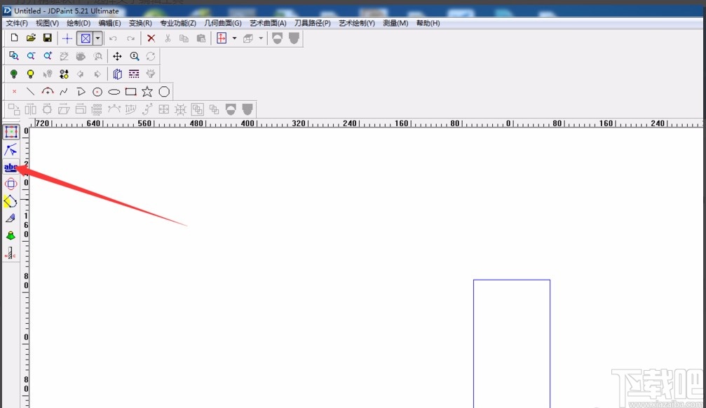 北京精雕单线刻字的方法