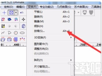北京精雕软件的使用方法