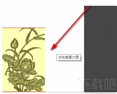 北京精雕软件的使用方法