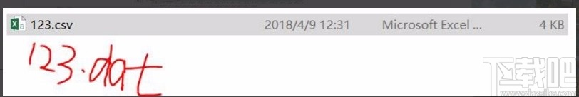 cass导入坐标数据的方法