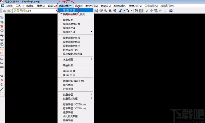 cass导入坐标数据的方法