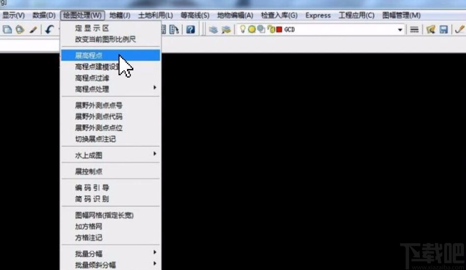 cass绘制断面图的方法步骤