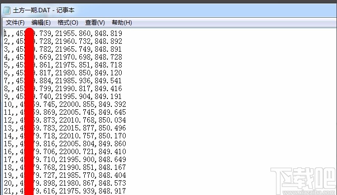cass计算土方的方法