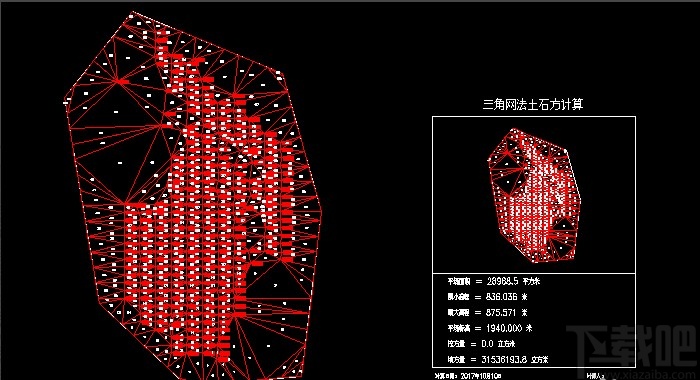 cass计算土方的方法
