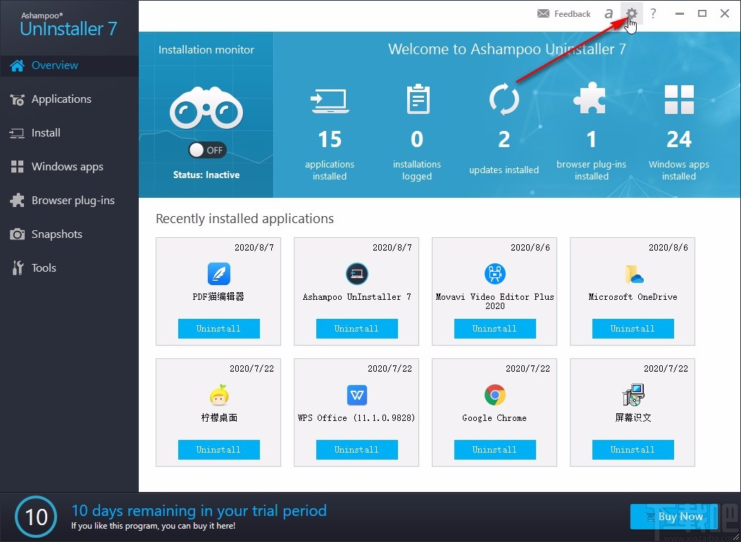 Ashampoo Uninstaller设置中文的方法