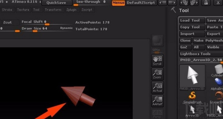 zbrush添加新物体的操作方法