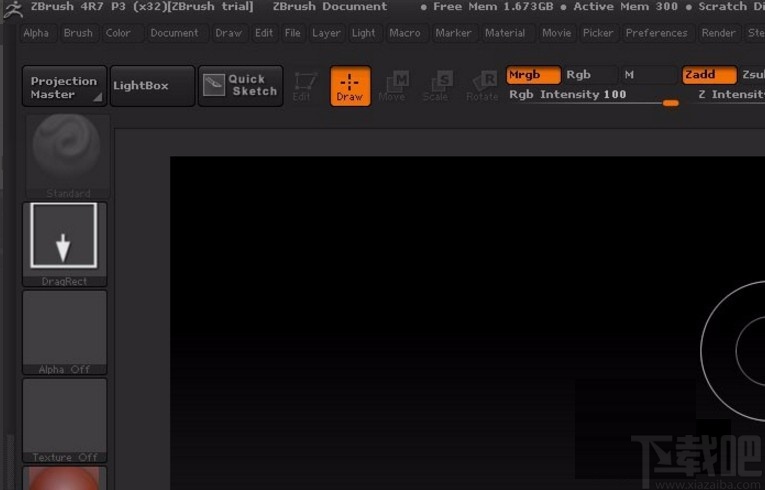 zbrush添加新物体的操作方法