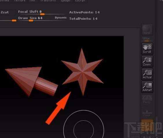 zbrush添加新物体的操作方法