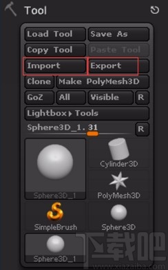 zbrush导出obj文件的操作方法