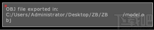 zbrush导出obj文件的操作方法
