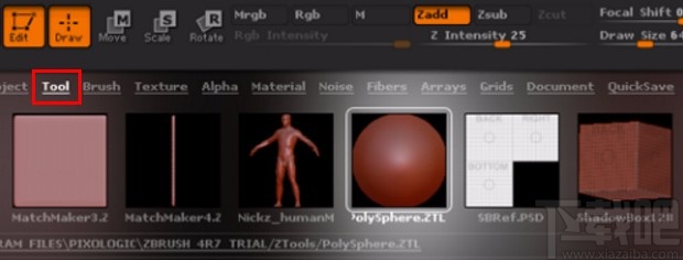 zbrush对称雕刻的操作方法