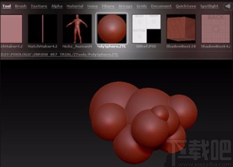 zbrush删除多余模型的方法