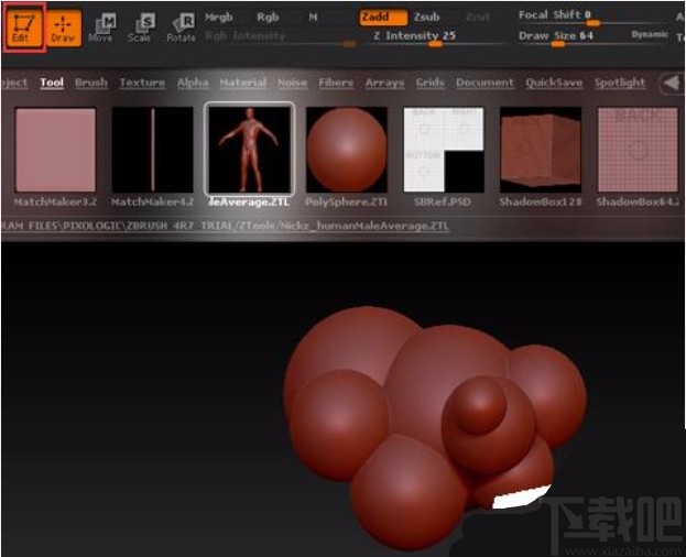 zbrush删除多余模型的方法