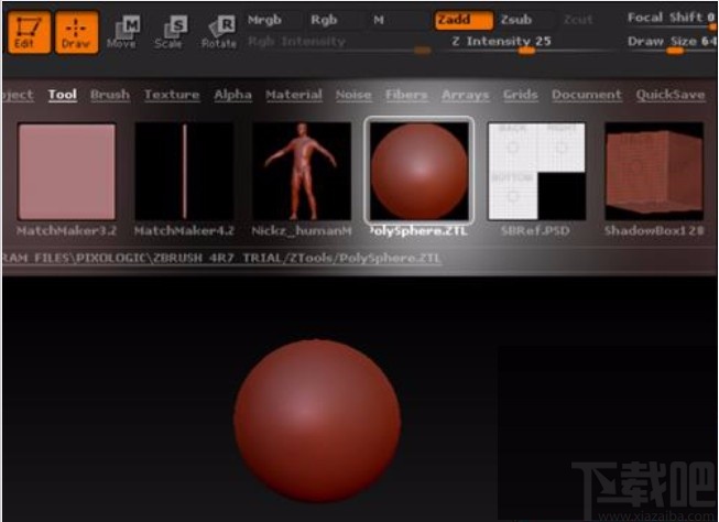 zbrush删除多余模型的方法